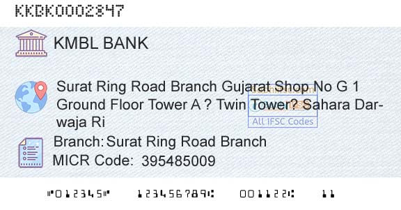 Kotak Mahindra Bank Limited Surat Ring Road BranchBranch 