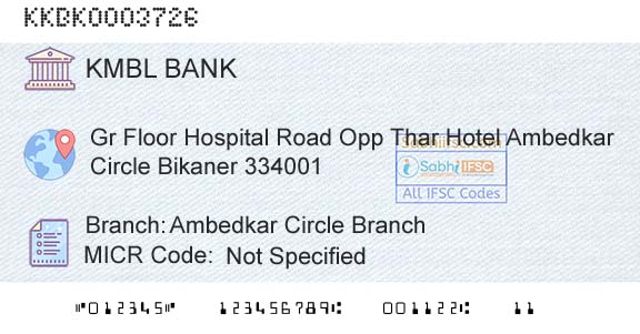 Kotak Mahindra Bank Limited Ambedkar Circle BranchBranch 
