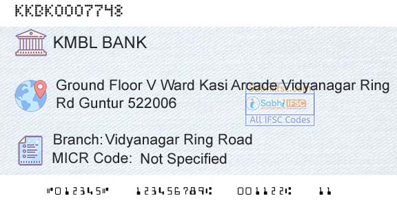 Kotak Mahindra Bank Limited Vidyanagar Ring RoadBranch 