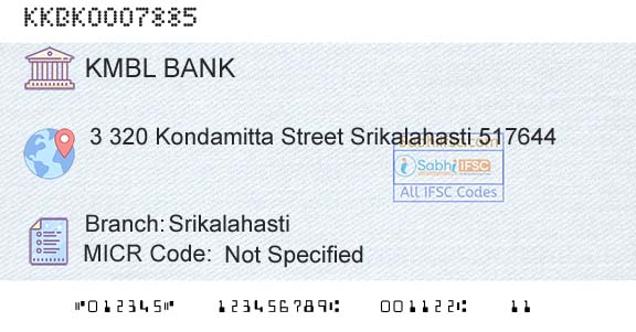 Kotak Mahindra Bank Limited SrikalahastiBranch 