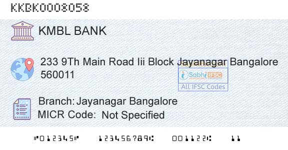 Kotak Mahindra Bank Limited Jayanagar BangaloreBranch 