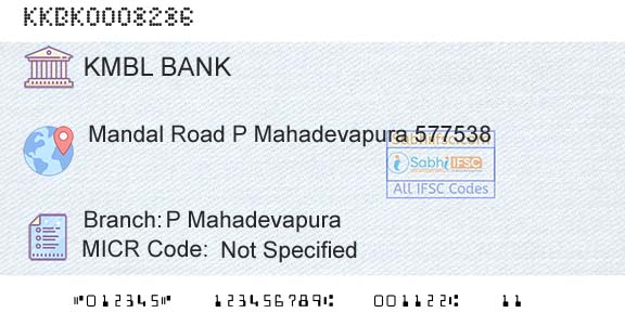 Kotak Mahindra Bank Limited P MahadevapuraBranch 