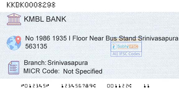 Kotak Mahindra Bank Limited SrinivasapuraBranch 
