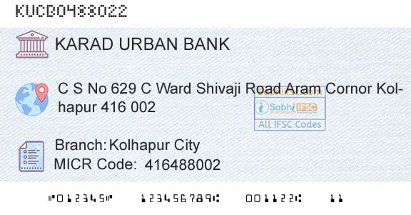 The Karad Urban Cooperative Bank Limited Kolhapur CityBranch 