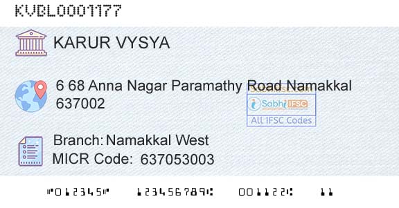 Karur Vysya Bank Namakkal WestBranch 