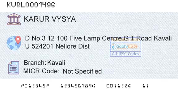 Karur Vysya Bank KavaliBranch 