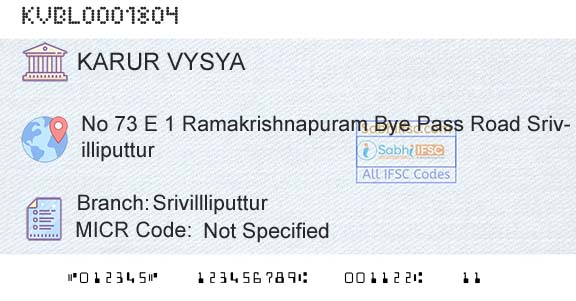 Karur Vysya Bank SrivillliputturBranch 