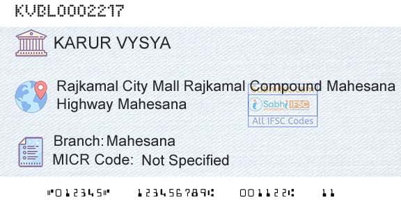 Karur Vysya Bank MahesanaBranch 