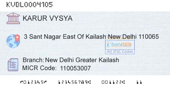 Karur Vysya Bank New Delhi Greater KailashBranch 
