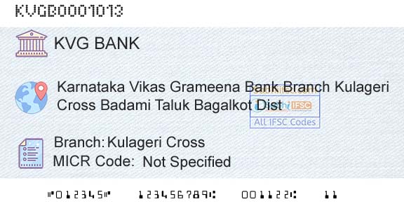 Karnataka Vikas Grameena Bank Kulageri CrossBranch 