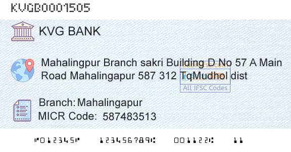 Karnataka Vikas Grameena Bank MahalingapurBranch 