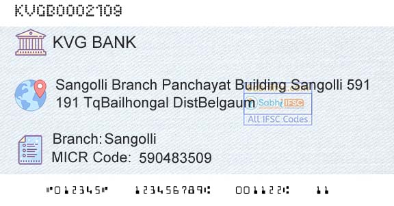 Karnataka Vikas Grameena Bank SangolliBranch 