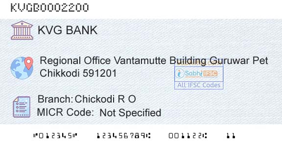 Karnataka Vikas Grameena Bank Chickodi R OBranch 
