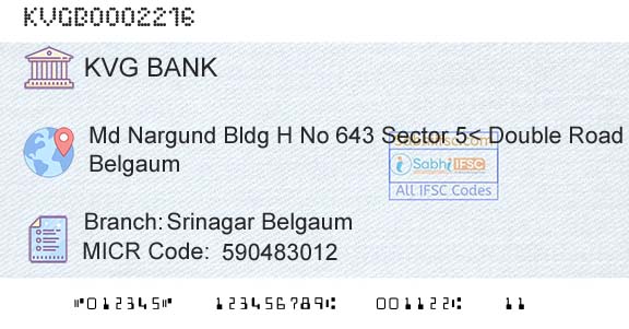 Karnataka Vikas Grameena Bank Srinagar BelgaumBranch 
