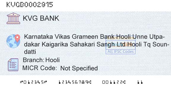 Karnataka Vikas Grameena Bank HooliBranch 
