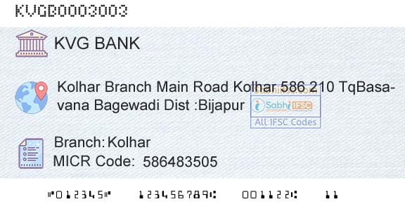 Karnataka Vikas Grameena Bank KolharBranch 