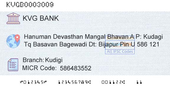 Karnataka Vikas Grameena Bank KudigiBranch 
