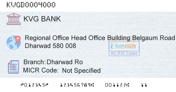 Karnataka Vikas Grameena Bank Dharwad RoBranch 