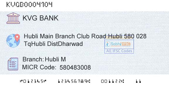 Karnataka Vikas Grameena Bank Hubli M Branch 
