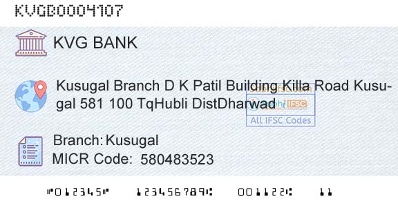Karnataka Vikas Grameena Bank KusugalBranch 