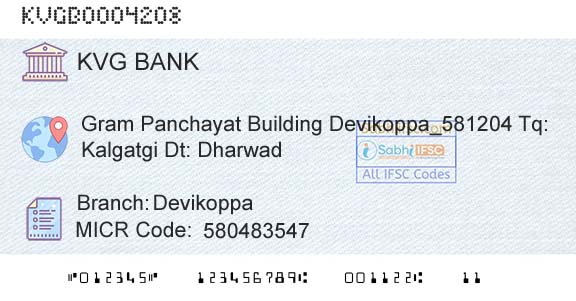 Karnataka Vikas Grameena Bank DevikoppaBranch 
