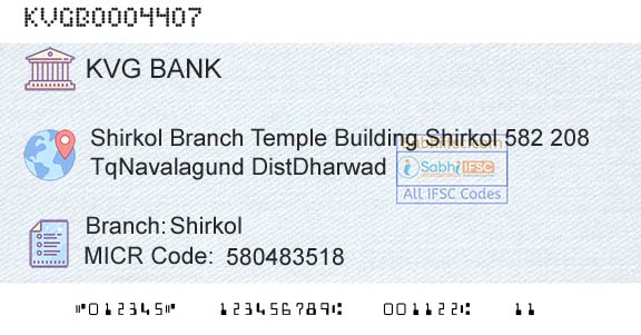 Karnataka Vikas Grameena Bank ShirkolBranch 