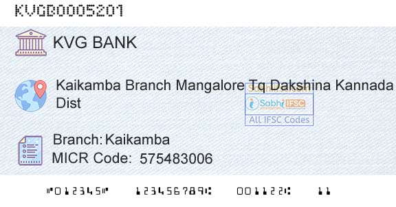 Karnataka Vikas Grameena Bank KaikambaBranch 