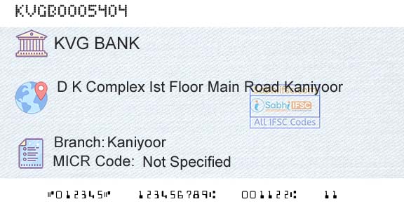 Karnataka Vikas Grameena Bank KaniyoorBranch 