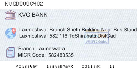 Karnataka Vikas Grameena Bank LaxmeswaraBranch 