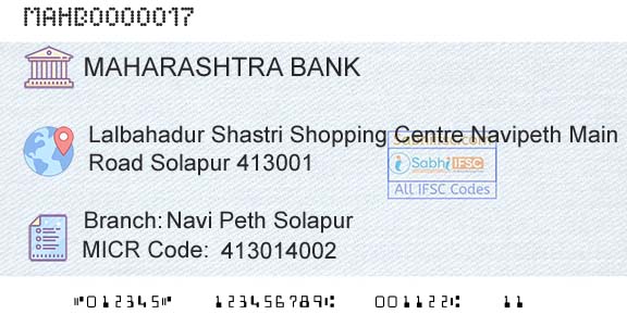 Bank Of Maharashtra Navi Peth SolapurBranch 