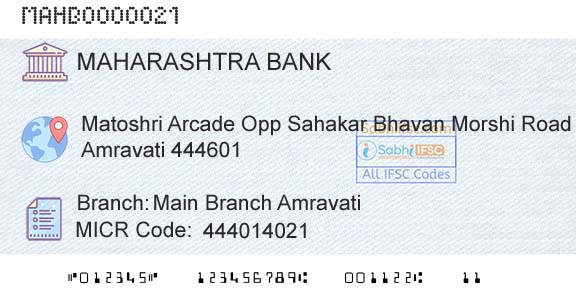 Bank Of Maharashtra Main Branch AmravatiBranch 