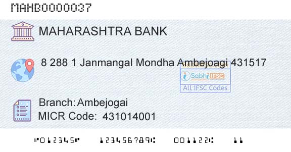 Bank Of Maharashtra AmbejogaiBranch 