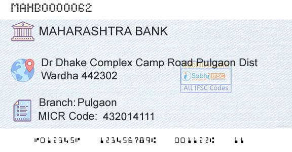 Bank Of Maharashtra PulgaonBranch 