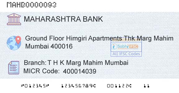 Bank Of Maharashtra T H K Marg Mahim MumbaiBranch 