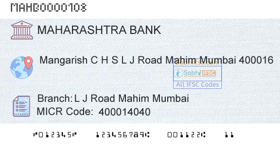 Bank Of Maharashtra L J Road Mahim MumbaiBranch 