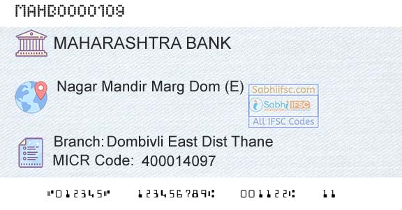 Bank Of Maharashtra Dombivli East Dist ThaneBranch 