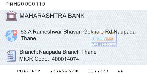 Bank Of Maharashtra Naupada Branch ThaneBranch 