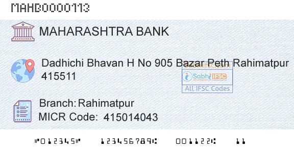 Bank Of Maharashtra RahimatpurBranch 