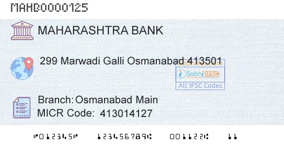 Bank Of Maharashtra Osmanabad MainBranch 