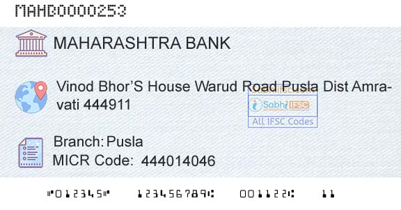 Bank Of Maharashtra PuslaBranch 