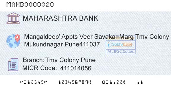Bank Of Maharashtra Tmv Colony PuneBranch 