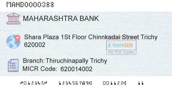 Bank Of Maharashtra Thiruchinapally Trichy Branch 