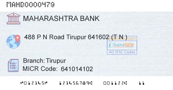 Bank Of Maharashtra TirupurBranch 