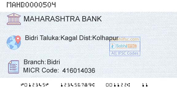 Bank Of Maharashtra BidriBranch 
