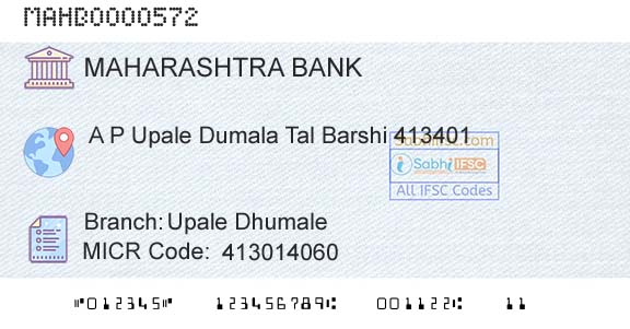 Bank Of Maharashtra Upale DhumaleBranch 
