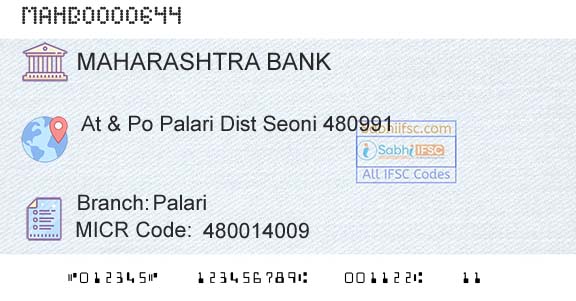 Bank Of Maharashtra PalariBranch 