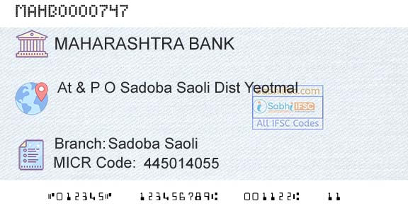 Bank Of Maharashtra Sadoba SaoliBranch 