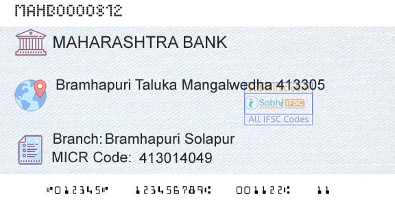 Bank Of Maharashtra Bramhapuri Solapur Branch 