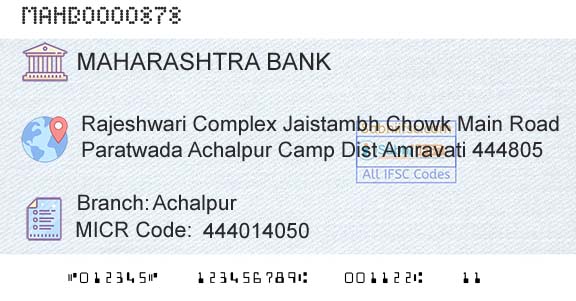 Bank Of Maharashtra AchalpurBranch 