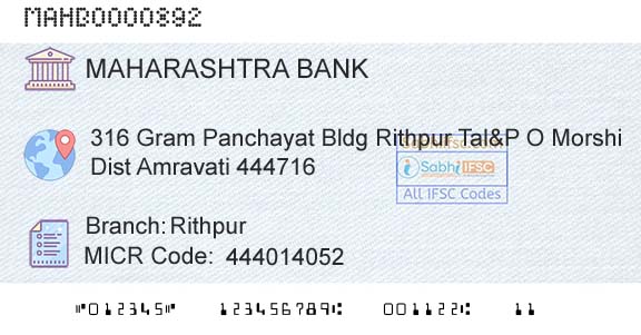 Bank Of Maharashtra RithpurBranch 